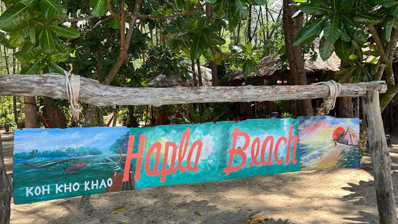 Hapla Beach Cottage Koh Kho Khao Island المظهر الخارجي الصورة